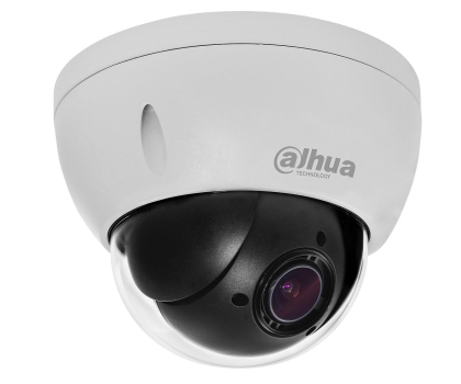 Kamera IP Dahua PTZ Lite SD22204UE 2,7-11mm 2MP/IP66/IK10/Zoom